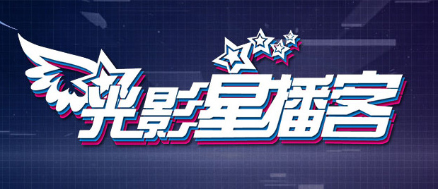 国产自产21区